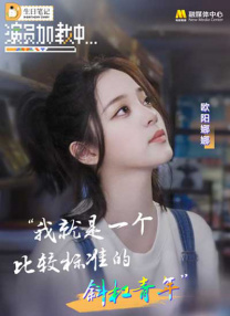 噜噜色噜噜色