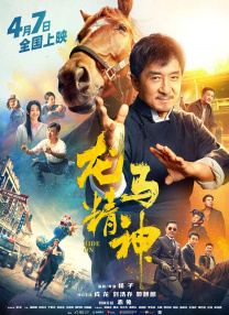 er久99久热只有精品国产