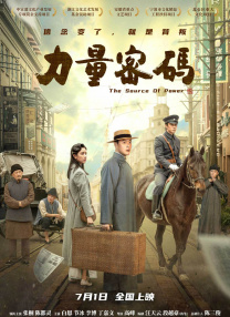 国产一级淫片免费