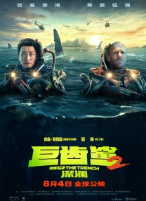久久er国产精品免费观看8