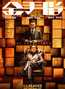 色yeye在线观视频