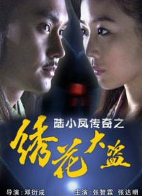 欧洲mv日韩mv国产