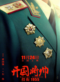 日韩国产欧美