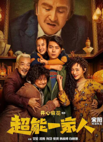 国产精品自产拍高潮