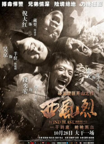 麻豆国产精品有码在线观看