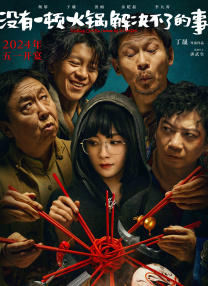 色一色在线观看视频网站
