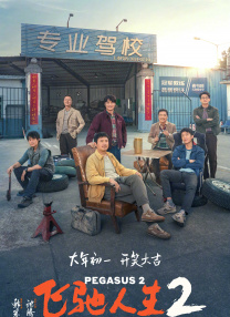 激情五月激情综合