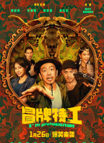 高清在线不卡av