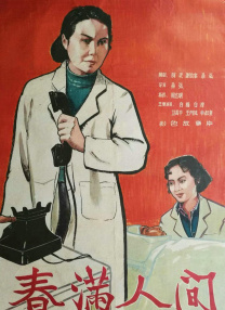 日本久久精品一区二区