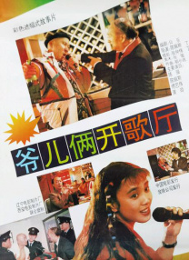 色综合www