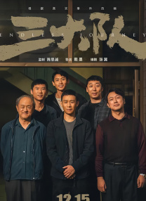 国产亚洲精品福利片