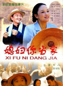 在线观看国产wwwa级羞羞视频