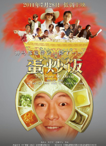 疯狂男男四p群体交乱视频