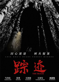 国产成人精品日本亚洲专