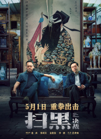 毛利兰的堕落同人漫画在哪里看