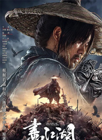 欧美日韩国产一区二区三区在线观看