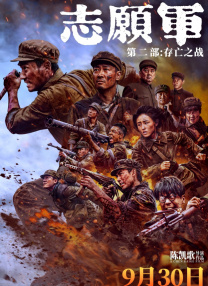 噜噜噜在线视频免费观看