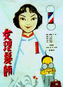 国产一区二区视频免费