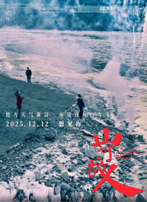 俄罗斯xxx18hd