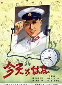 日本伊人久久