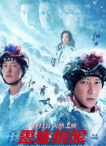 国产亚洲精品美女久久久久久下载