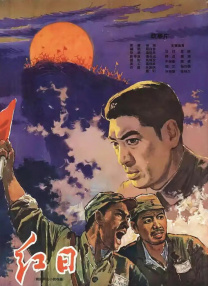 欧美一区二区三区影视