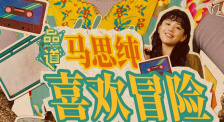 一级无毛片