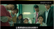 国产中文字幕一区