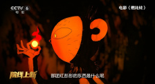 青青青网站