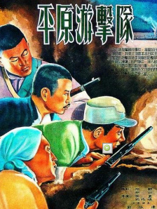 午夜欧美精品