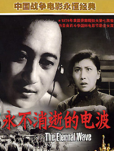 五月天综合色