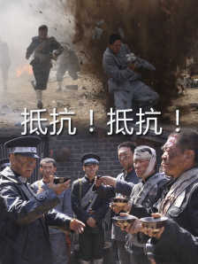 日韩精品亚洲人成在线播放