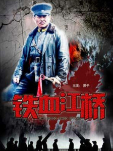 嫩草影院在线观看未满十八