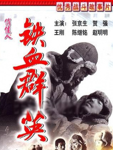 女人在厨房裸体做饭视频