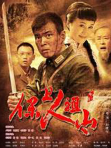 妈妈你真棒插曲快来救救我电影观看