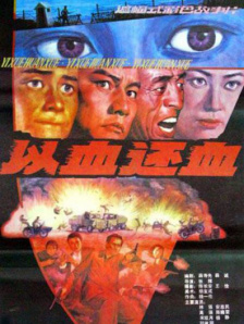 久久亚洲人成网站