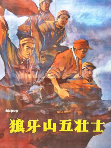 久久一本日韩精品中文字幕屁孩