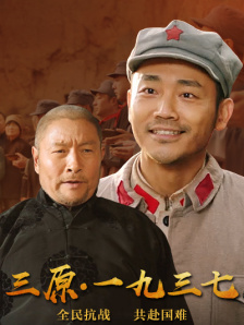 久久免费视频3