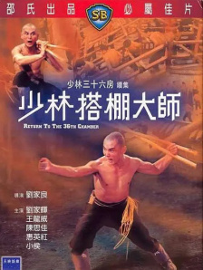 伊人2222