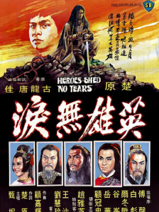 亚洲伊人久久大香线蕉在观