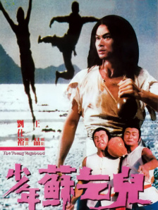 亚洲二三区