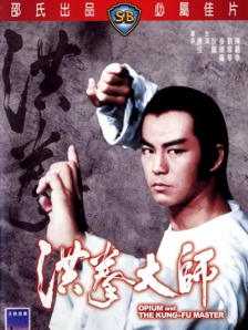 色悠悠久久综合