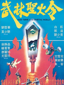 一本色道久久综合亚洲91