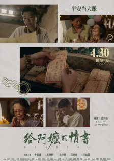 国产精品亚洲精品青青青