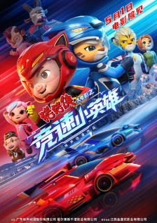 国产香蕉尹人综合在线