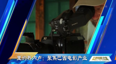 性关系