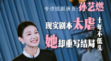 国产成人精品永久免费视频