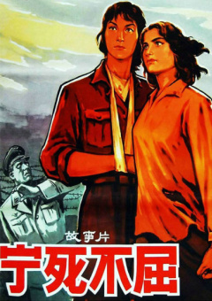 兄弟的女友