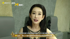 丝袜紧身裙国产在线播放