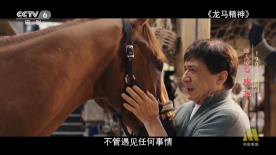 爆操白虎
